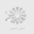 نخ‌ هوشمند اتیکون